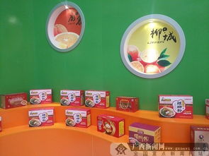 柳州电子商务 方兴未艾，大有可为